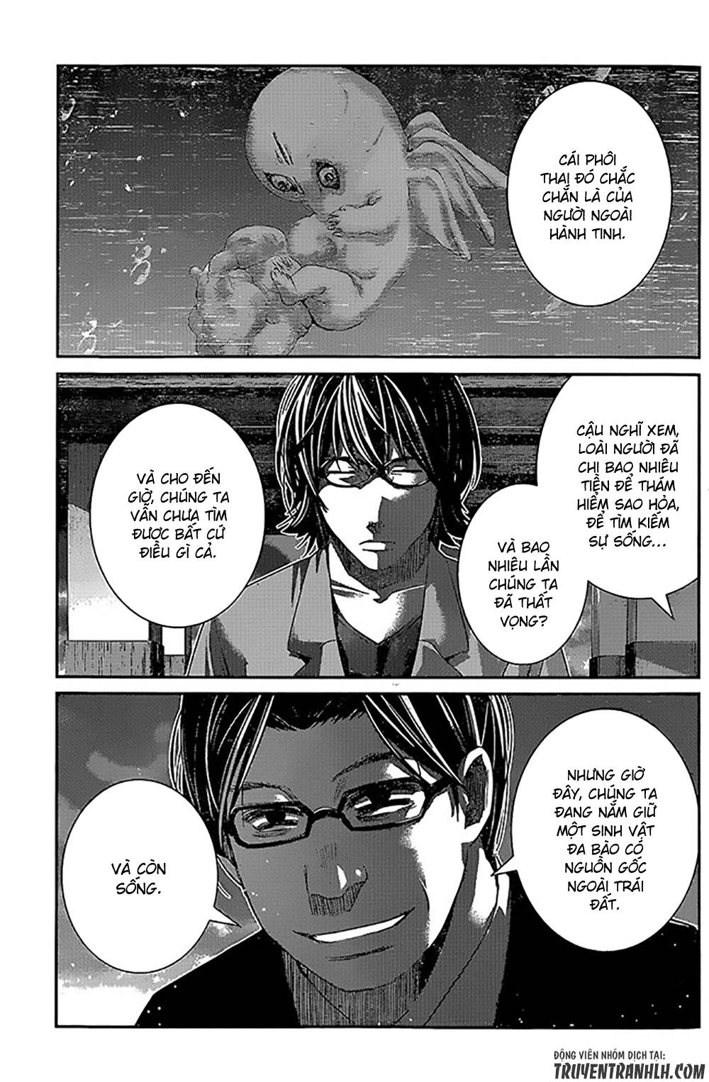 Gokukoku No Brynhildr: Chapter 140