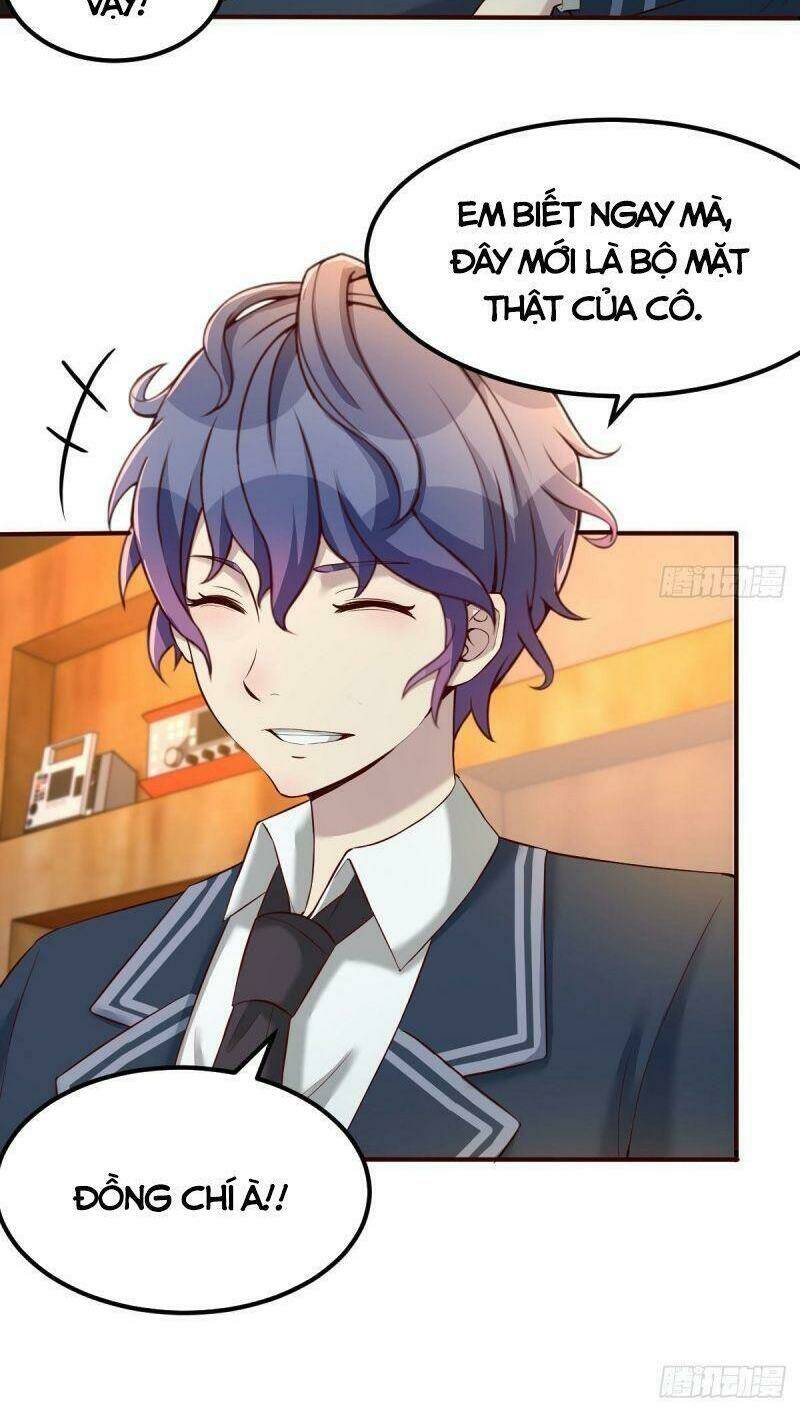 Thiên Tứ Thức Tỉnh: Chapter 18