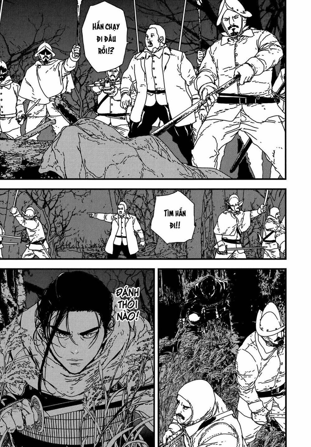 Issak: Chapter 20