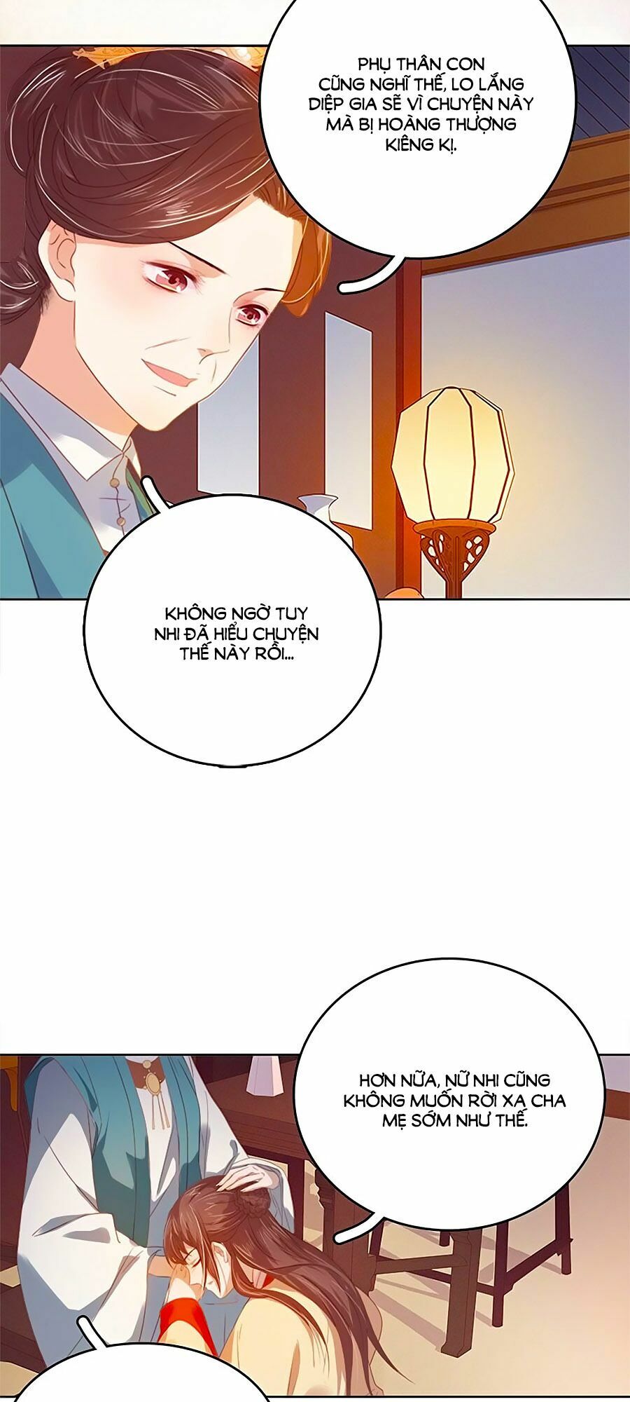 Xuân Khuê Bí Lục: Xưởng Công Thái Liêu Nhân: Chapter 38