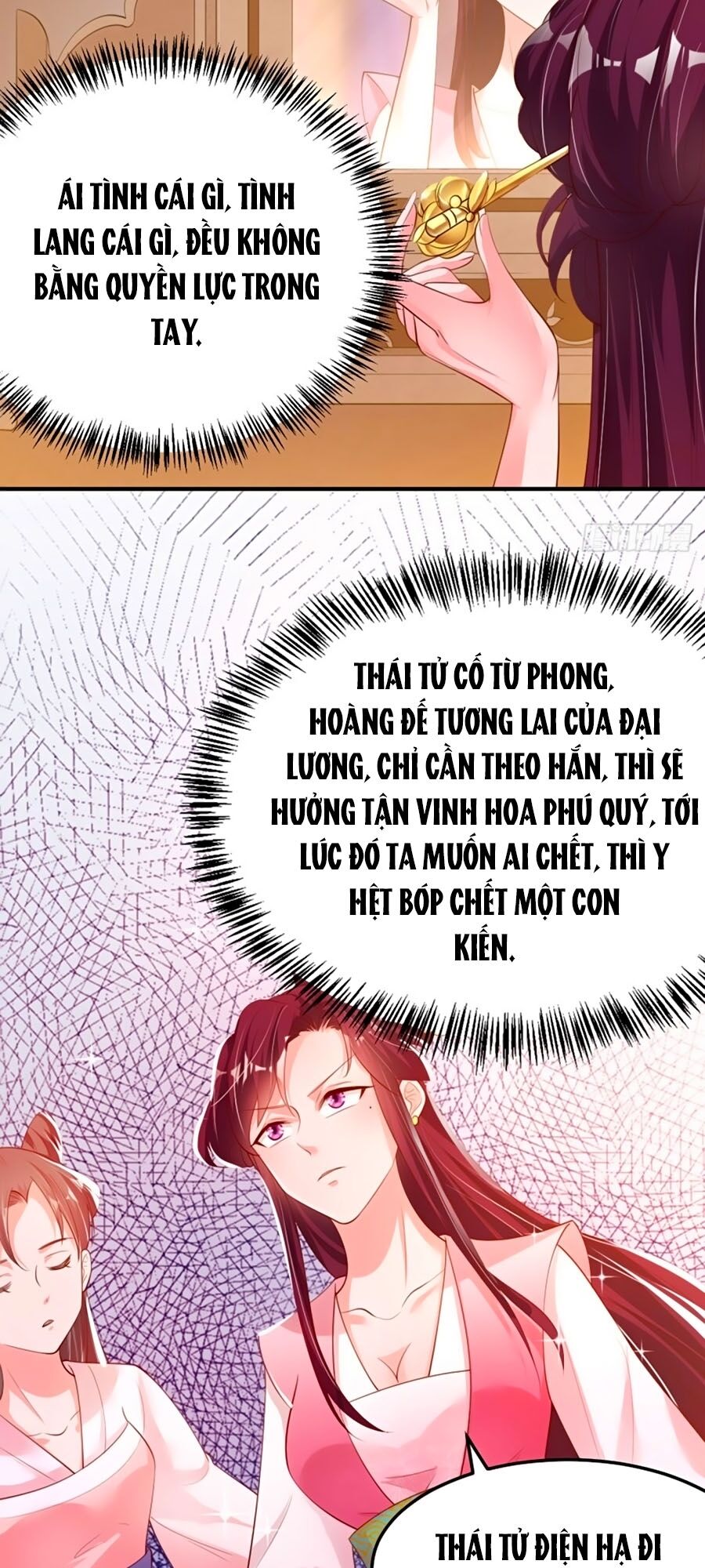 Phượng Ngự Tà Vương: Chapter 56