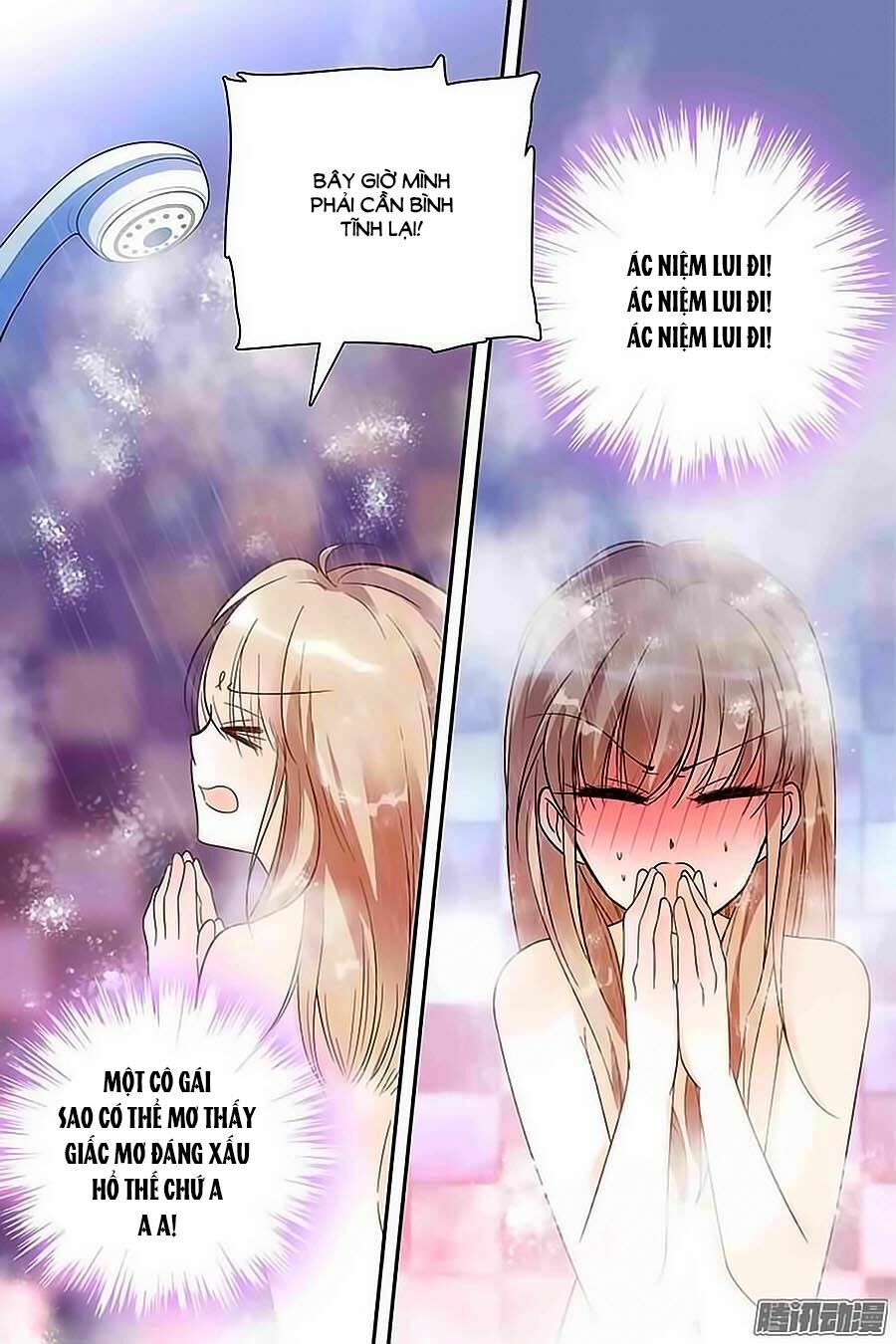 Thanh Ninh Chi Hạ: Chapter 71
