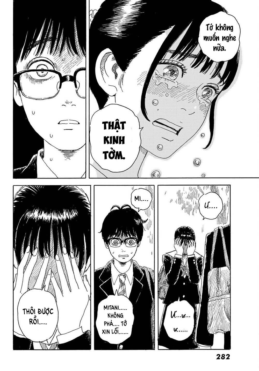 Okaeri Alice: Chapter 15