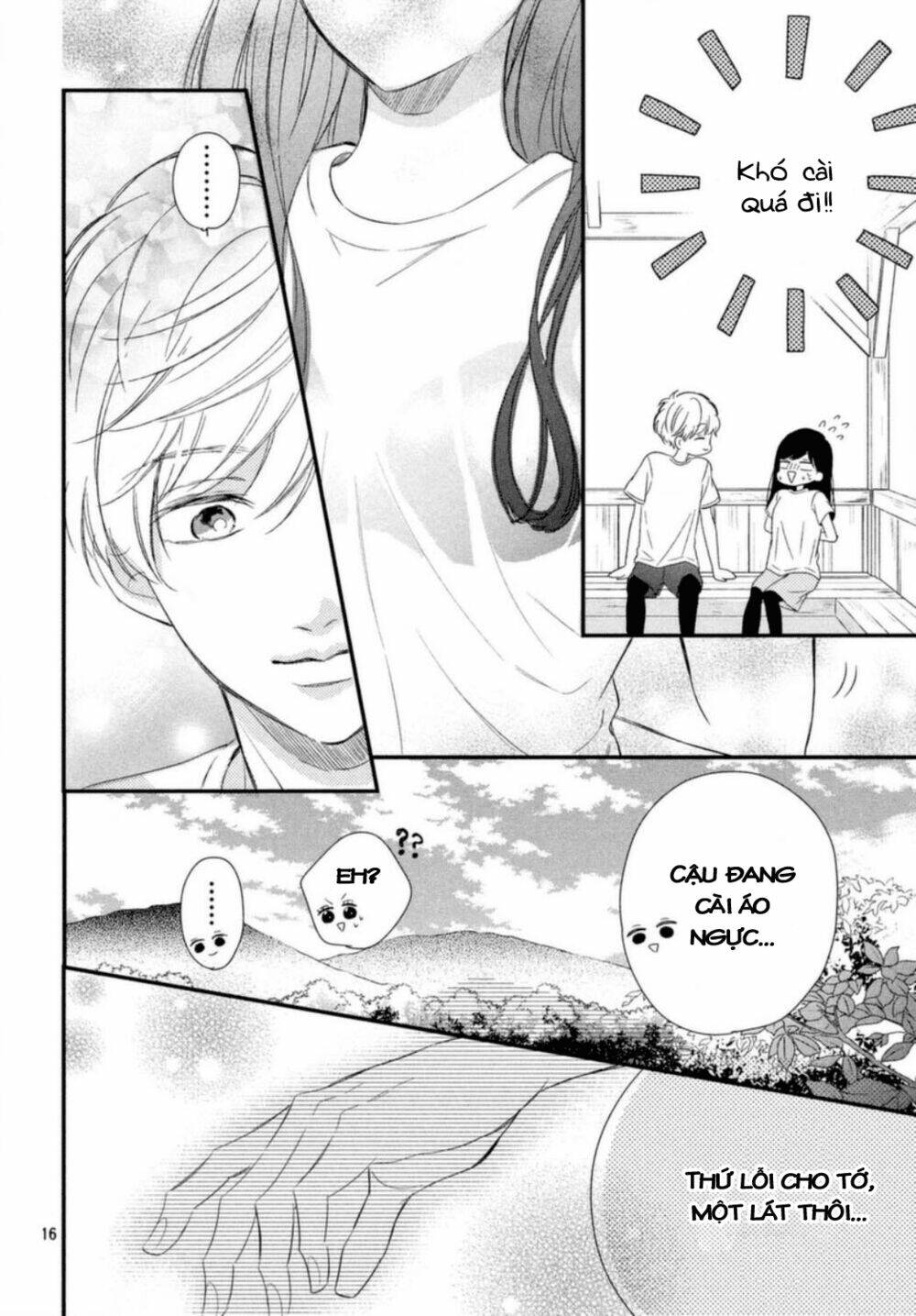 Sakuraba-San Wa Tomaranai!: Chapter 16