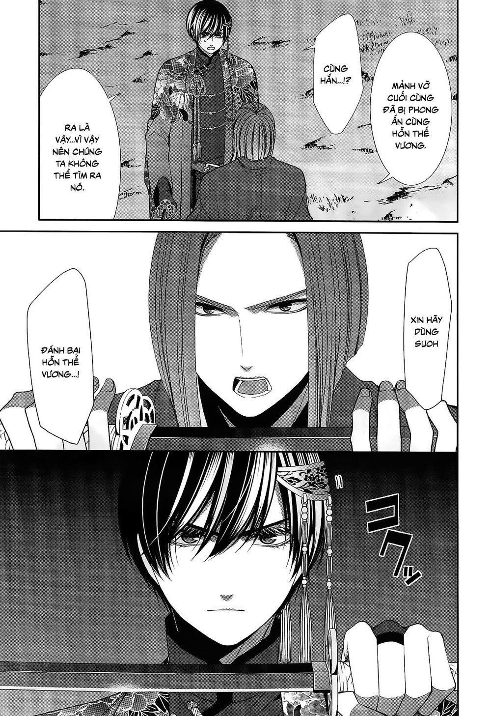 The End Of Elysion: Chapter 17