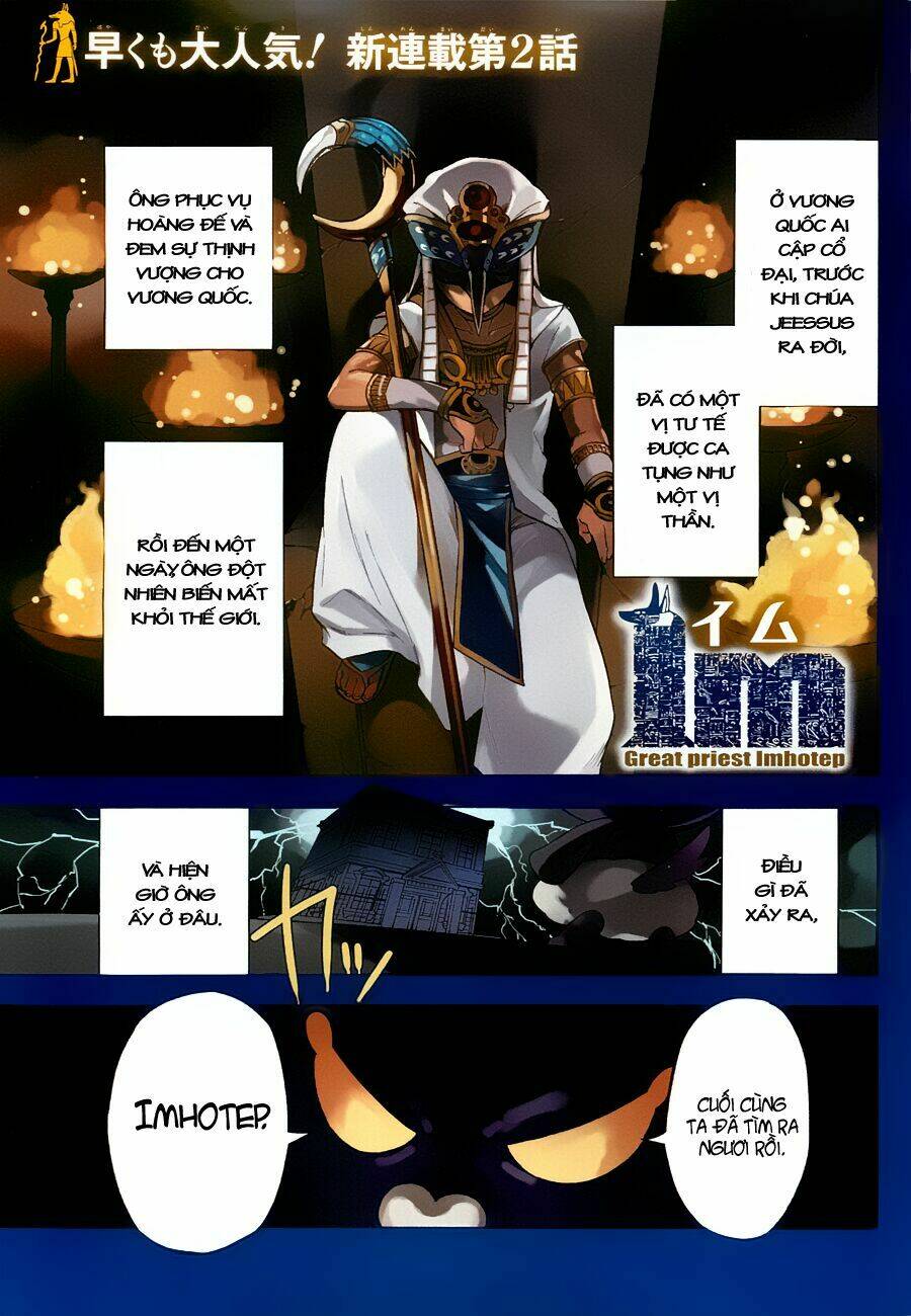 Great Priest Imhotep: Chapter 2