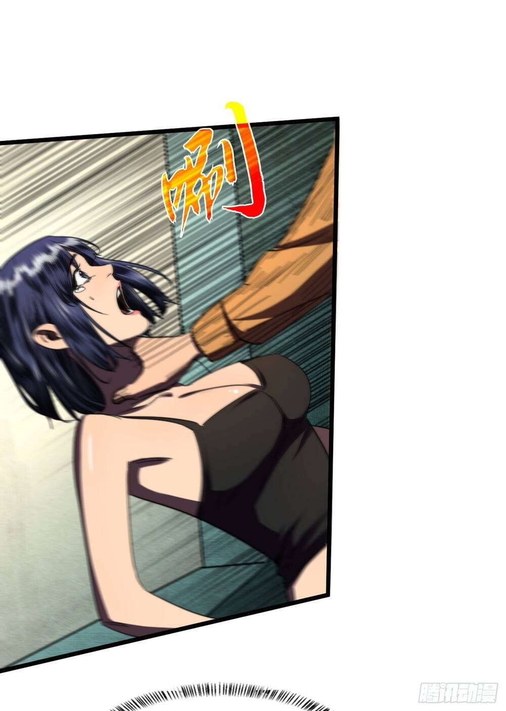Ta Ở Tận Thế Nhặt Thuộc Tính: Chapter 8