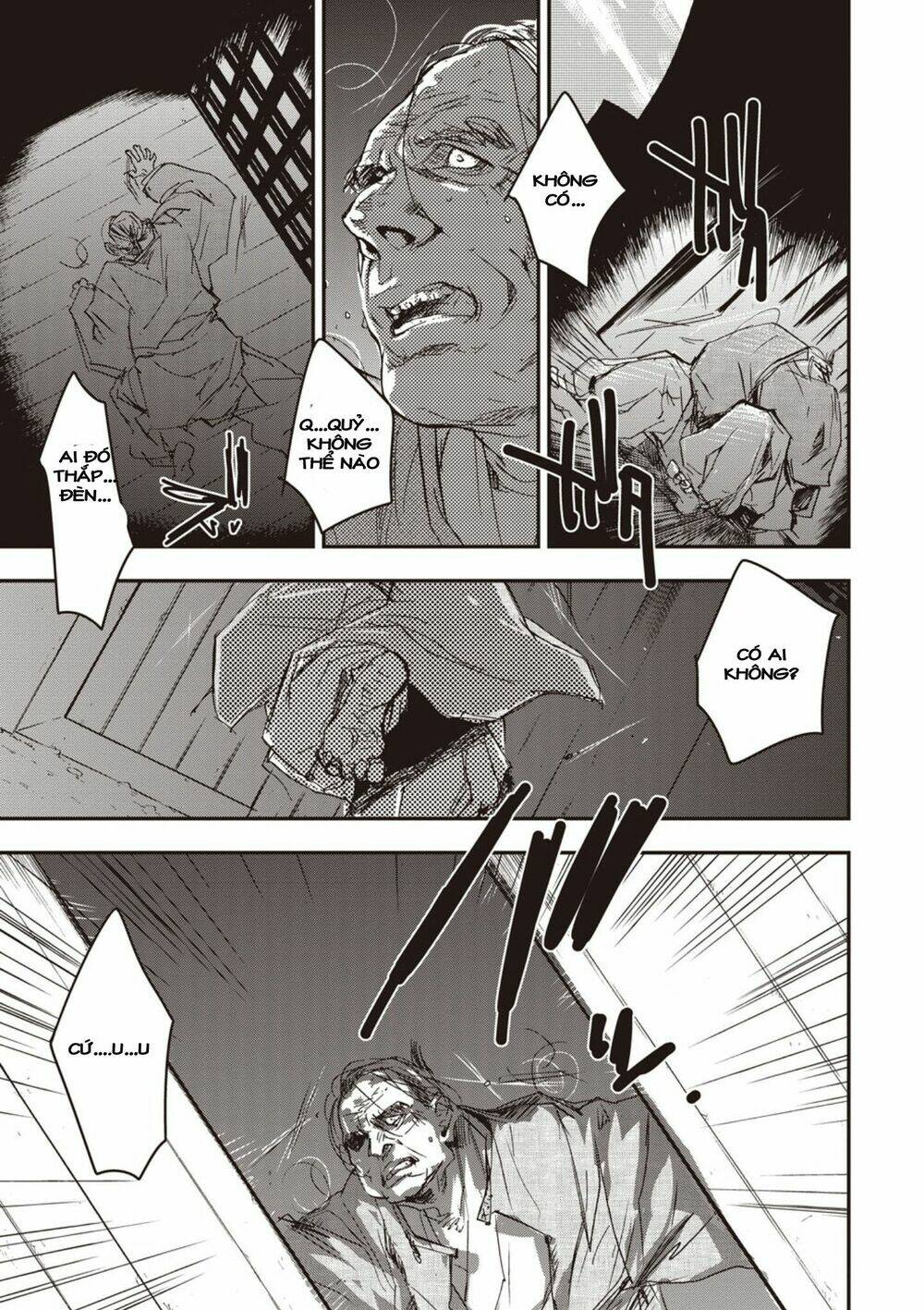 Ứng Thiên Môn: Chapter 3