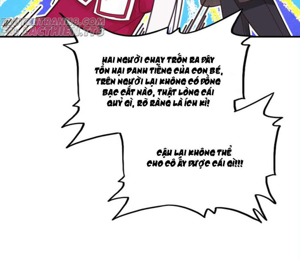 Ái Ngạo Kiều Long Vương Gia: Chapter 33