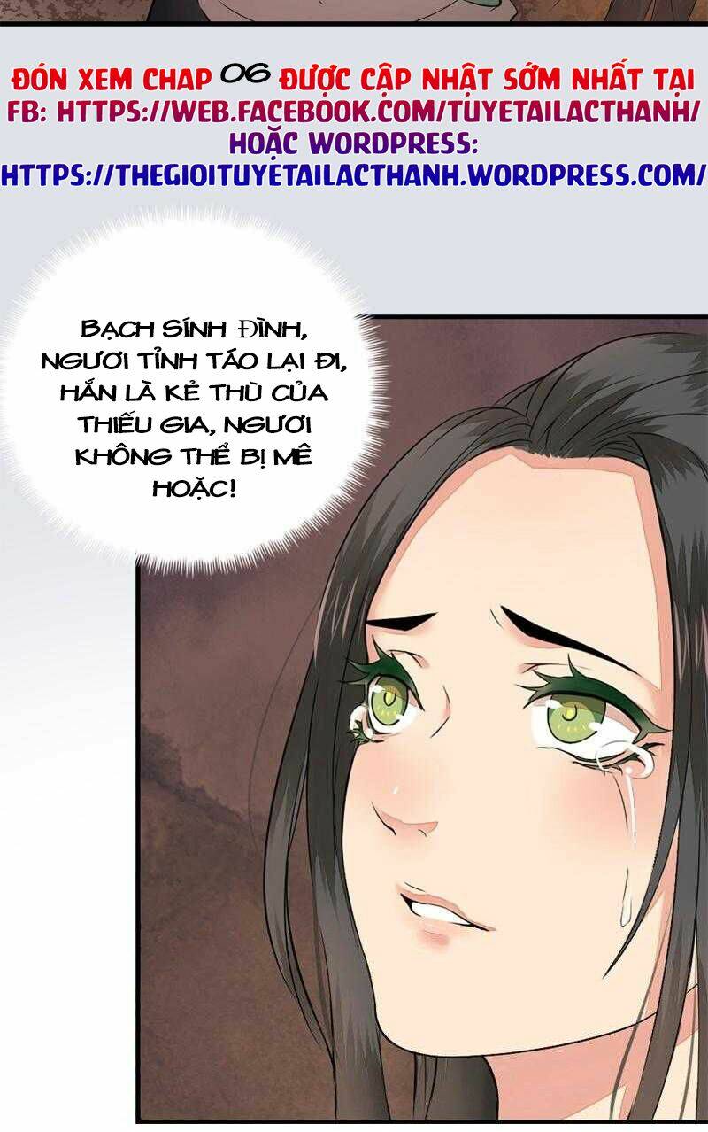 Cô Phương Bất Tự Thưởng (Màu): Chapter 5