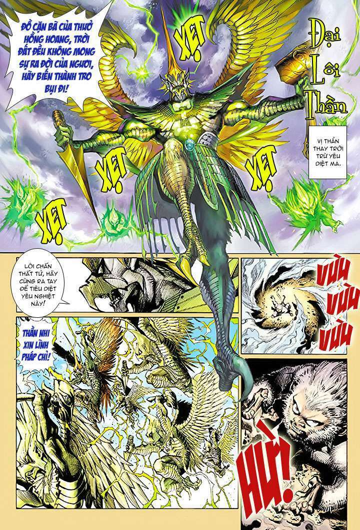 Đại Thánh Vương: Chapter 1