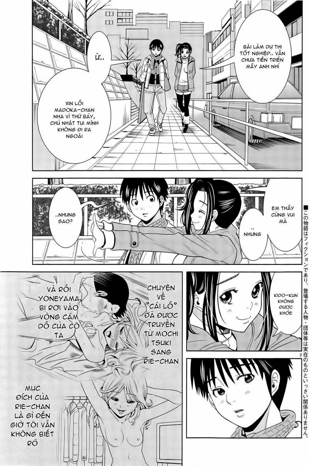 Nozoki Ana: Chapter 73