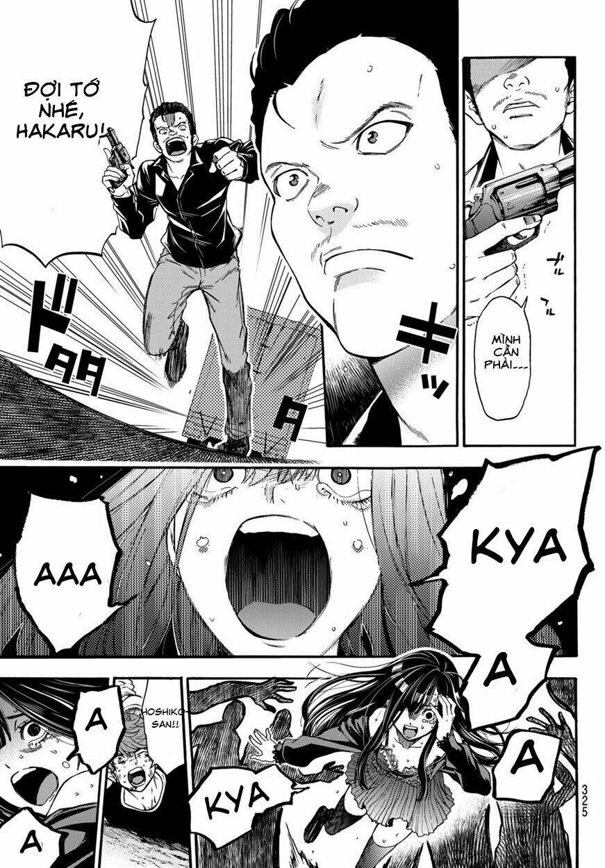 This Man: Sono Kao O Mita Mono Ni Wa Shi O: Chapter 8