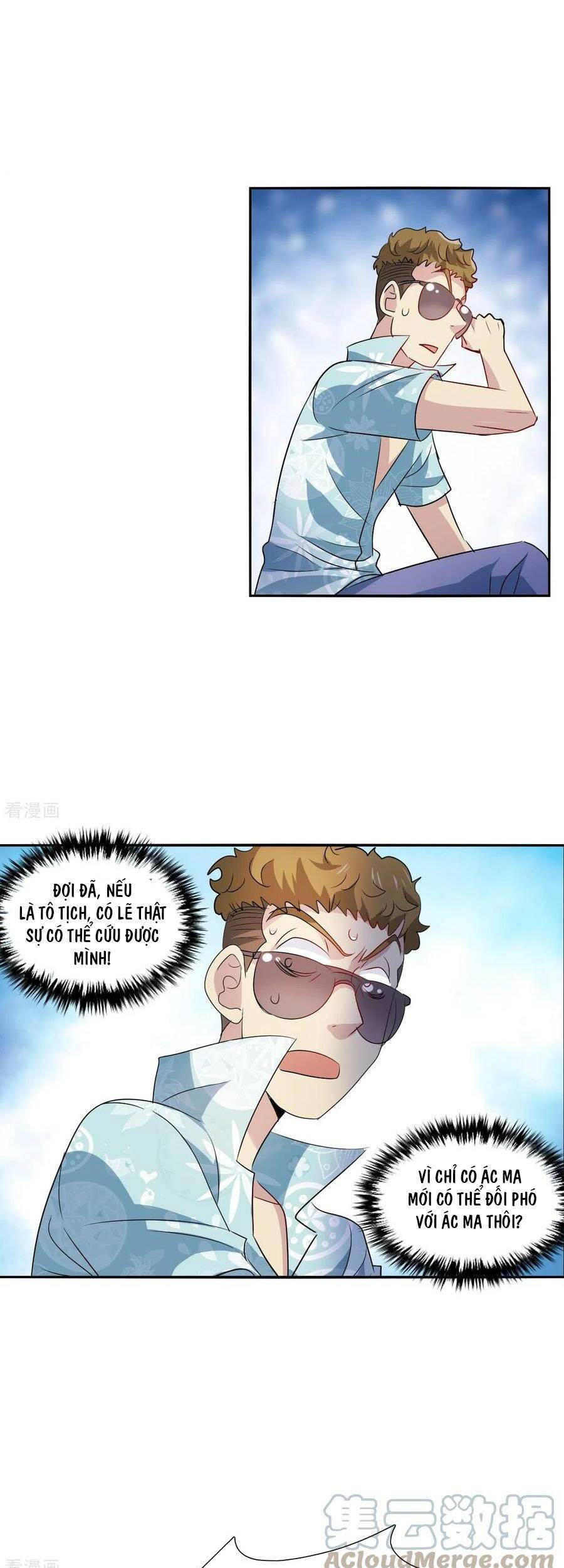 Tô Tịch Kỳ Quái: Chapter 147