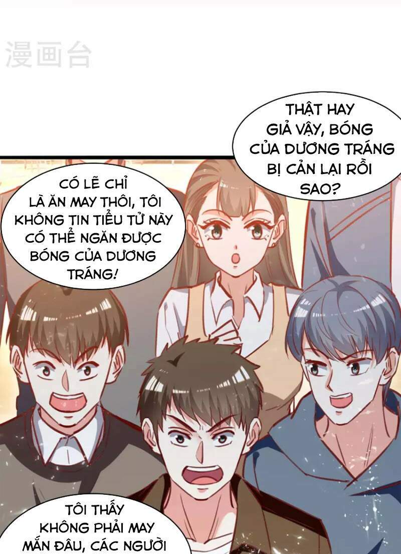Thần Cấp Thấu Thị: Chapter 229