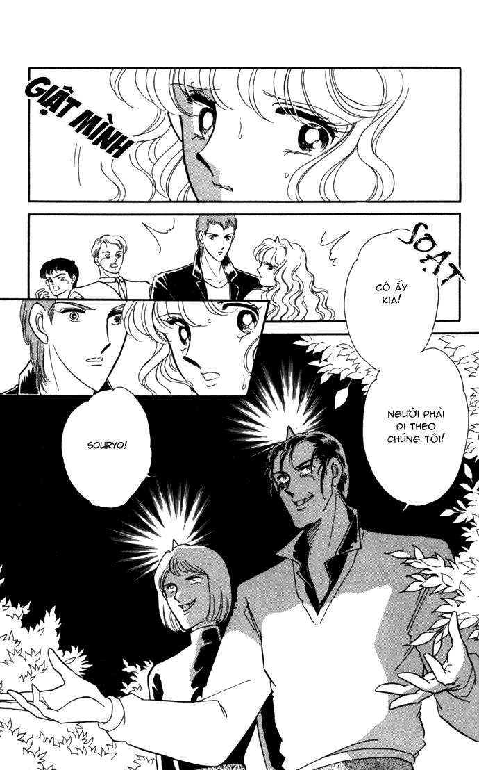 Ao No Fuuin - Blue Seal: Chapter 26