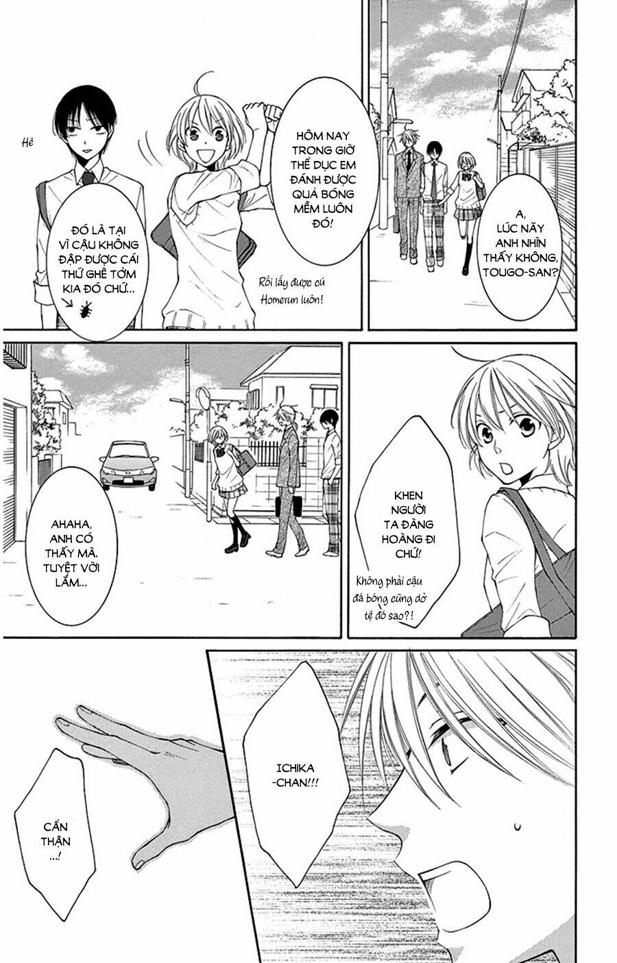 Rokka Melt - Fiance Wa Yukiotoko: Chapter 6.5