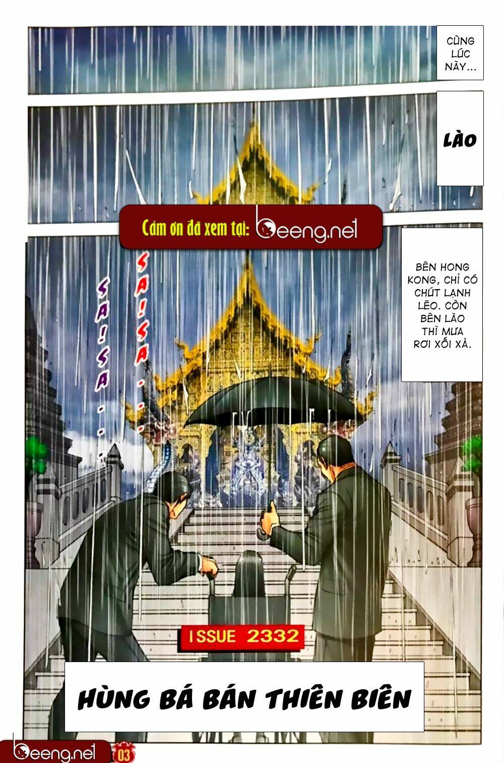 Người Trong Giang Hồ: Chapter 2332