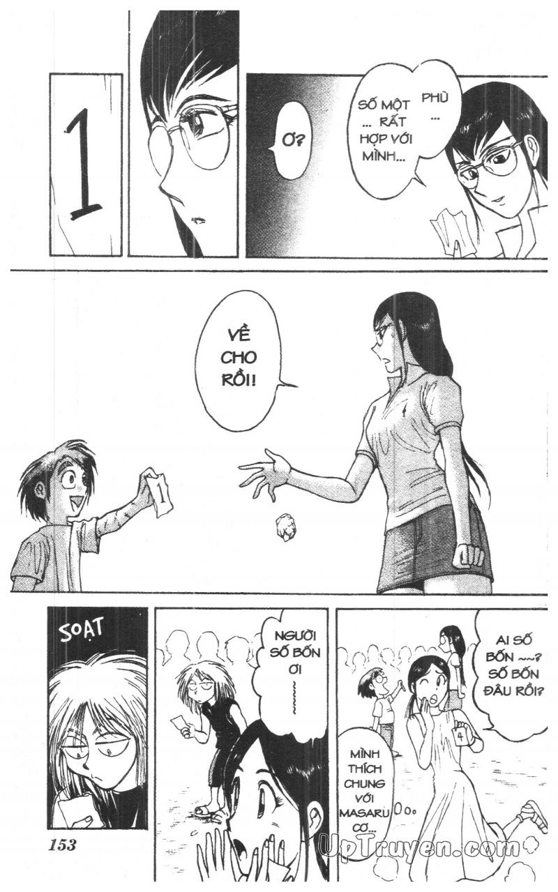 Fujita Kazuhiro: Chapter 33