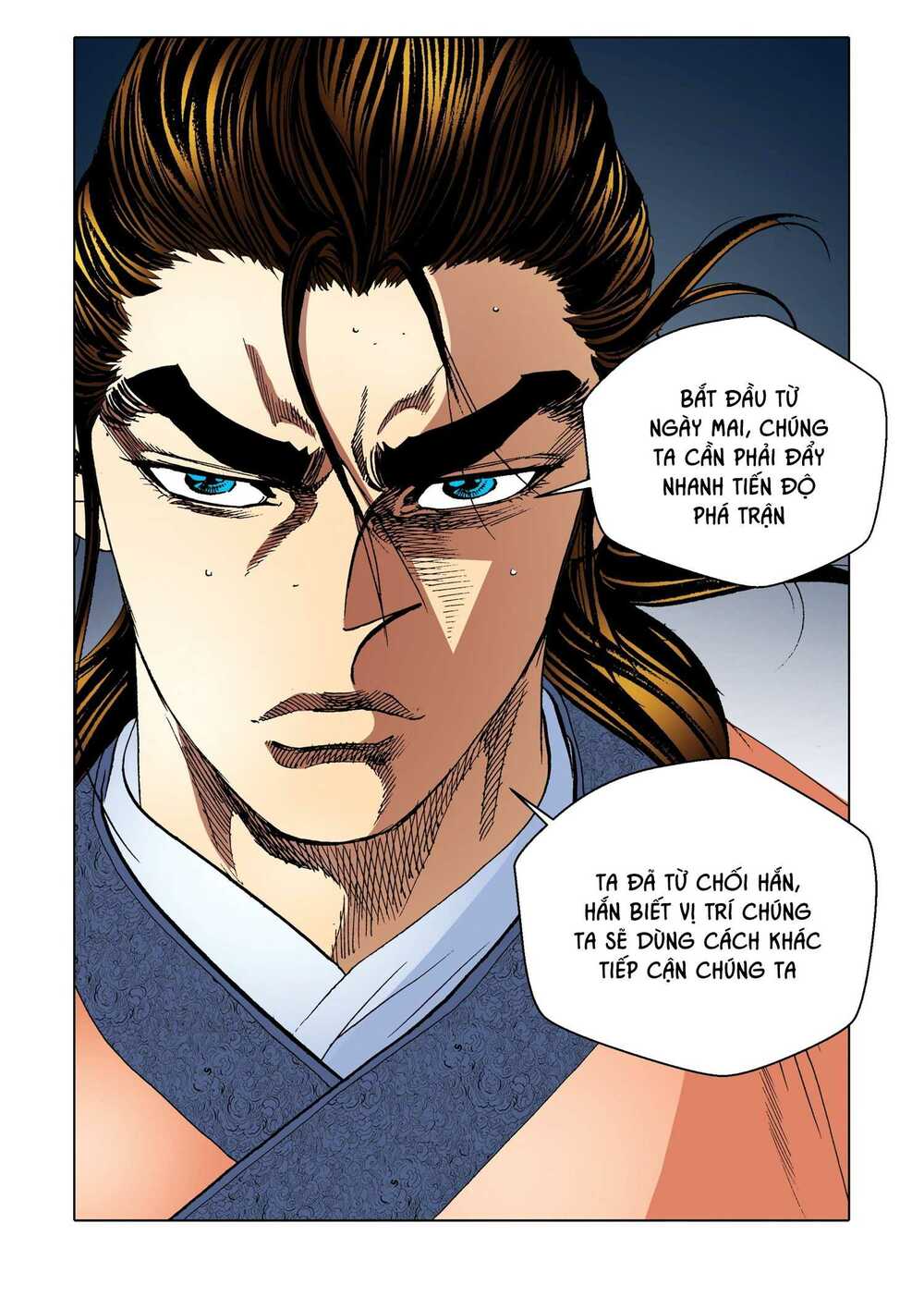 Nhật Tà Nguyệt Ma: Chapter 174