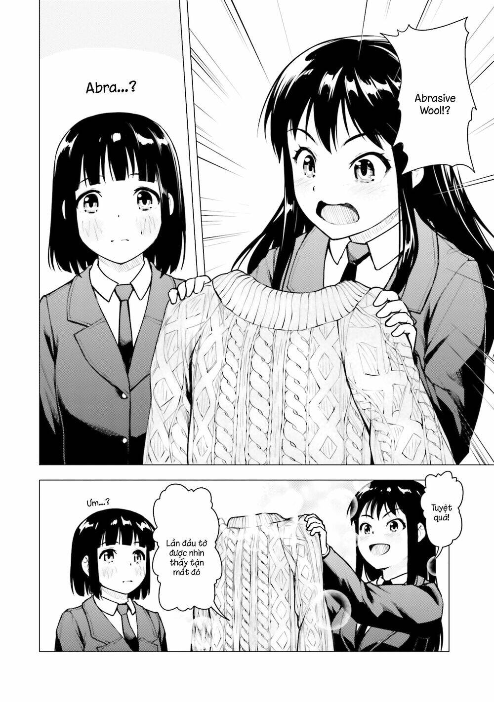 Super Cub: Chapter 19