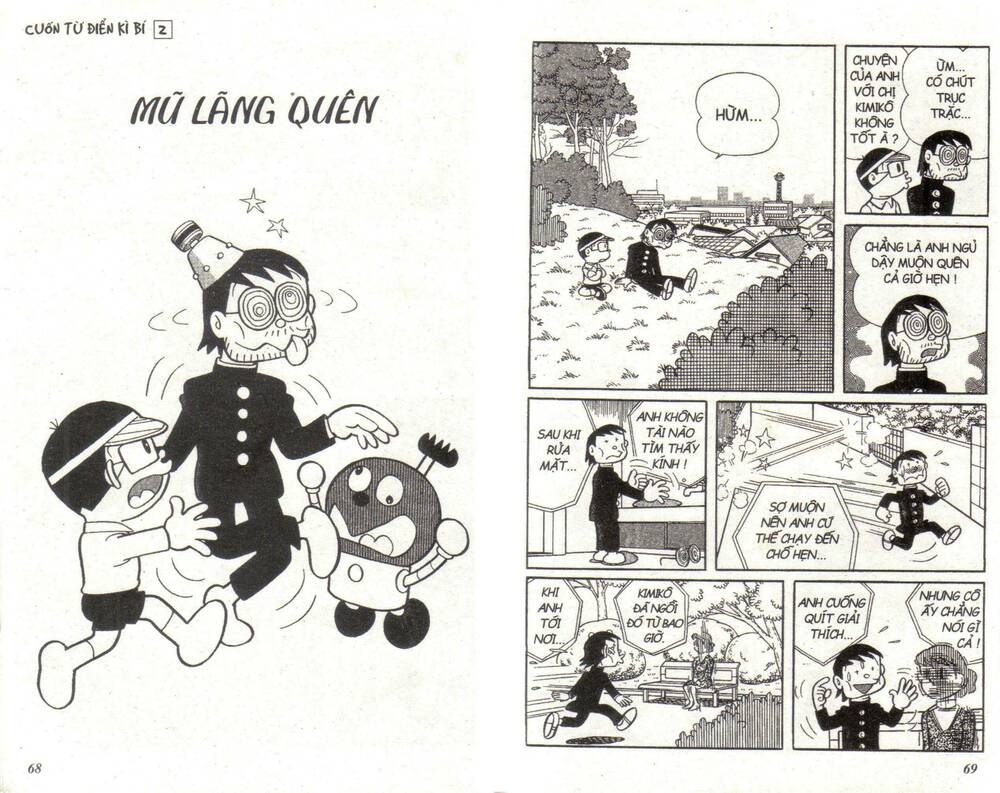 Cuốn Từ Điển Kỳ Bí: Chapter 2