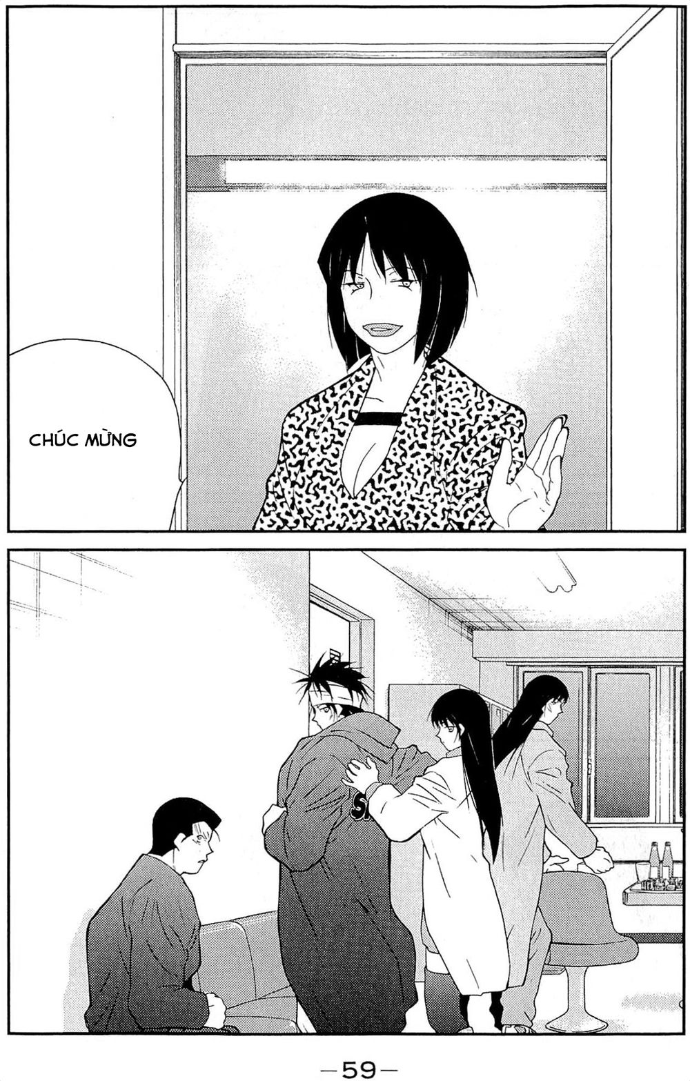 Truyền Nhân Atula 3: Chapter 32