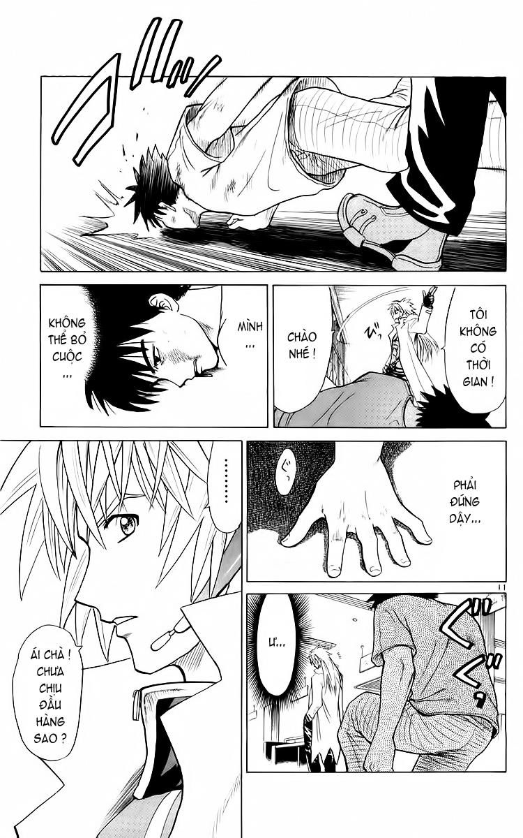 Kowashiya Gamon: Chapter 32