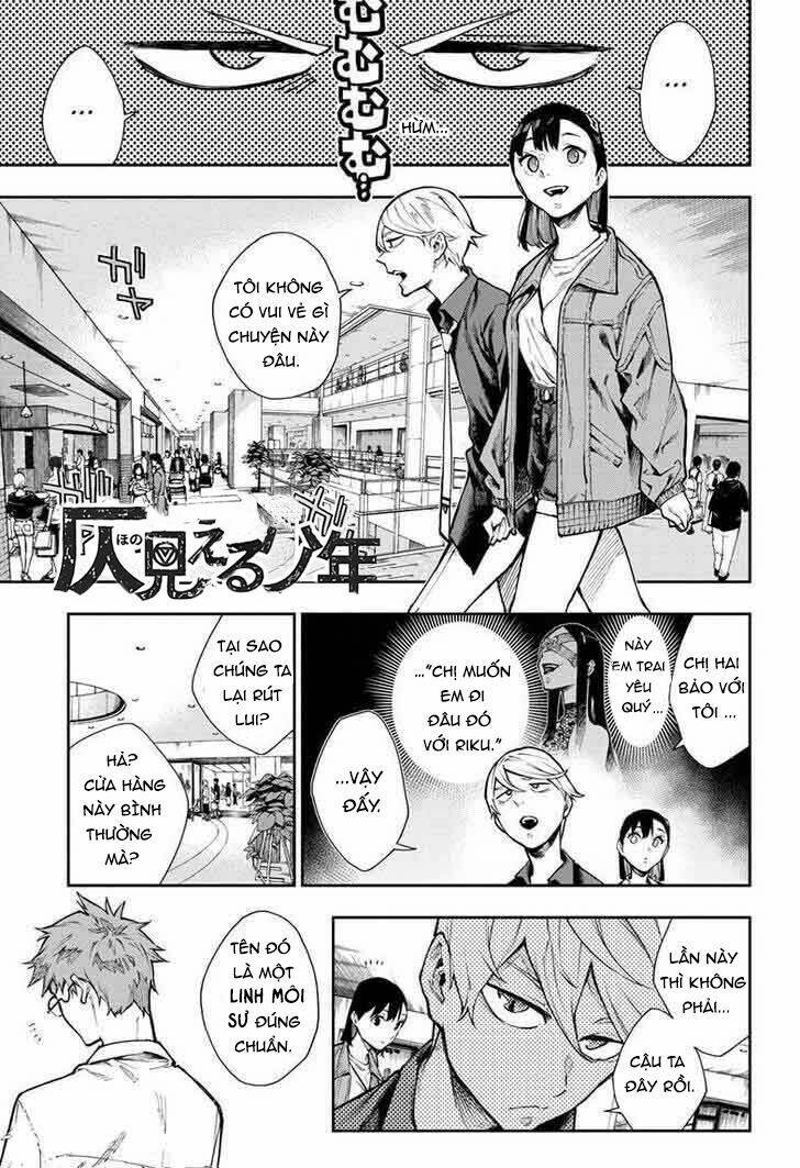 Phantom Seer: Chapter 4