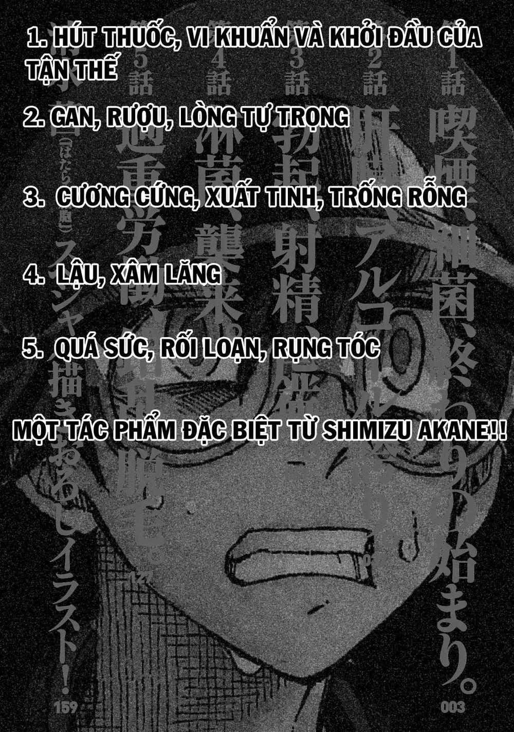 Biệt Đội Tế Bào Black: Chapter 1