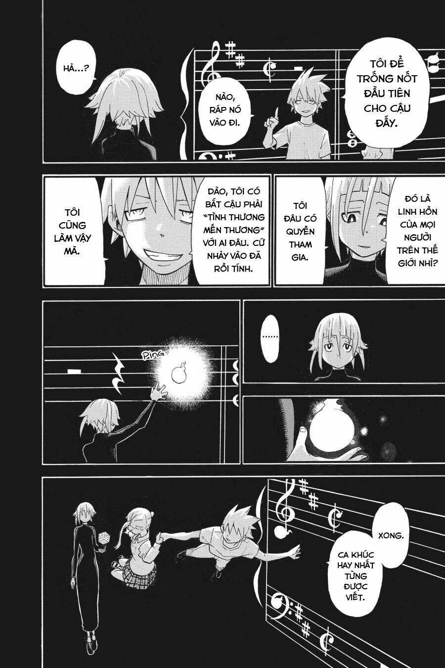 Soul Eater: Chapter 112