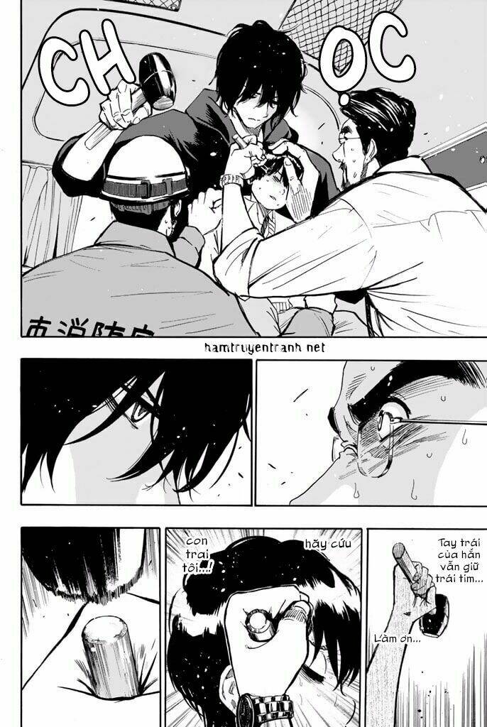 Dr. Prisoner: Chapter 2