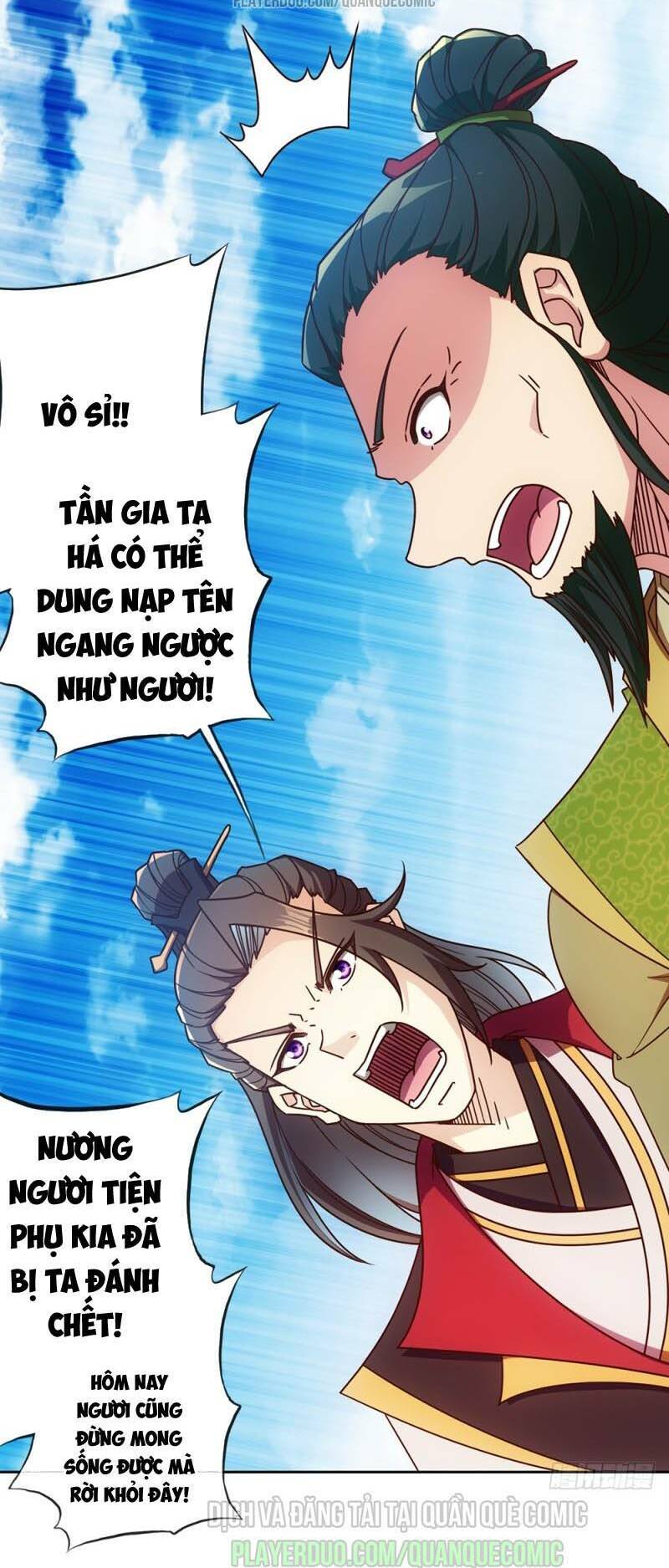 Hồng Thiên Thần Tôn: Chapter 54