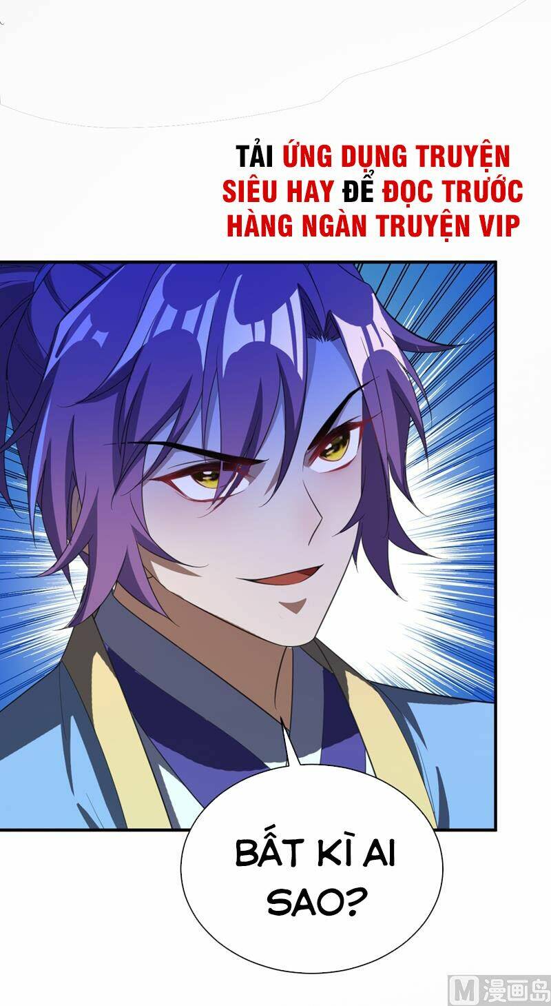 Yêu Giả Vi Vương: Chapter 65