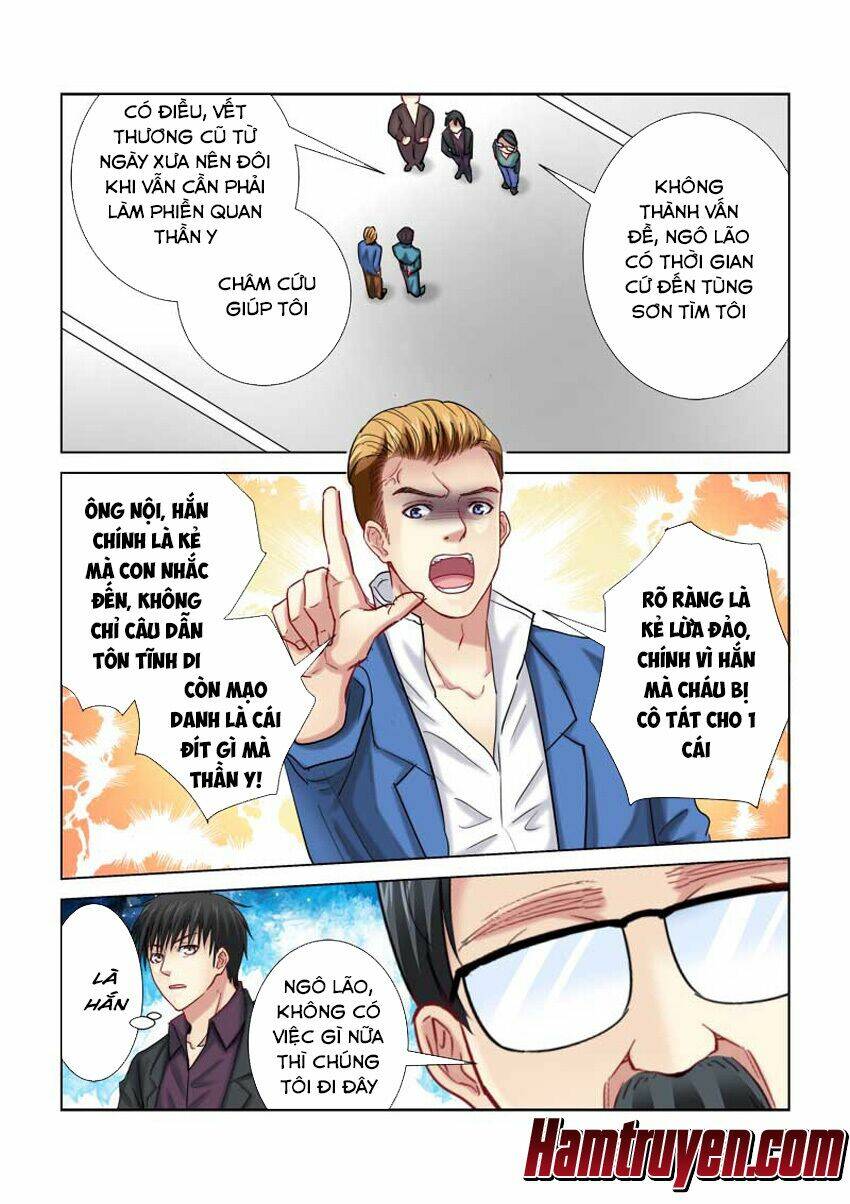 Cao Thủ Cận Vệ Của Hoa Khôi: Chapter 194