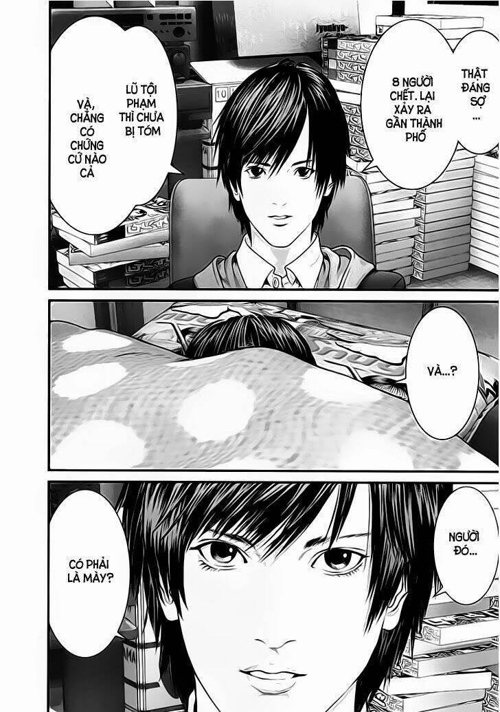 Inu Yashiki: Chapter 8