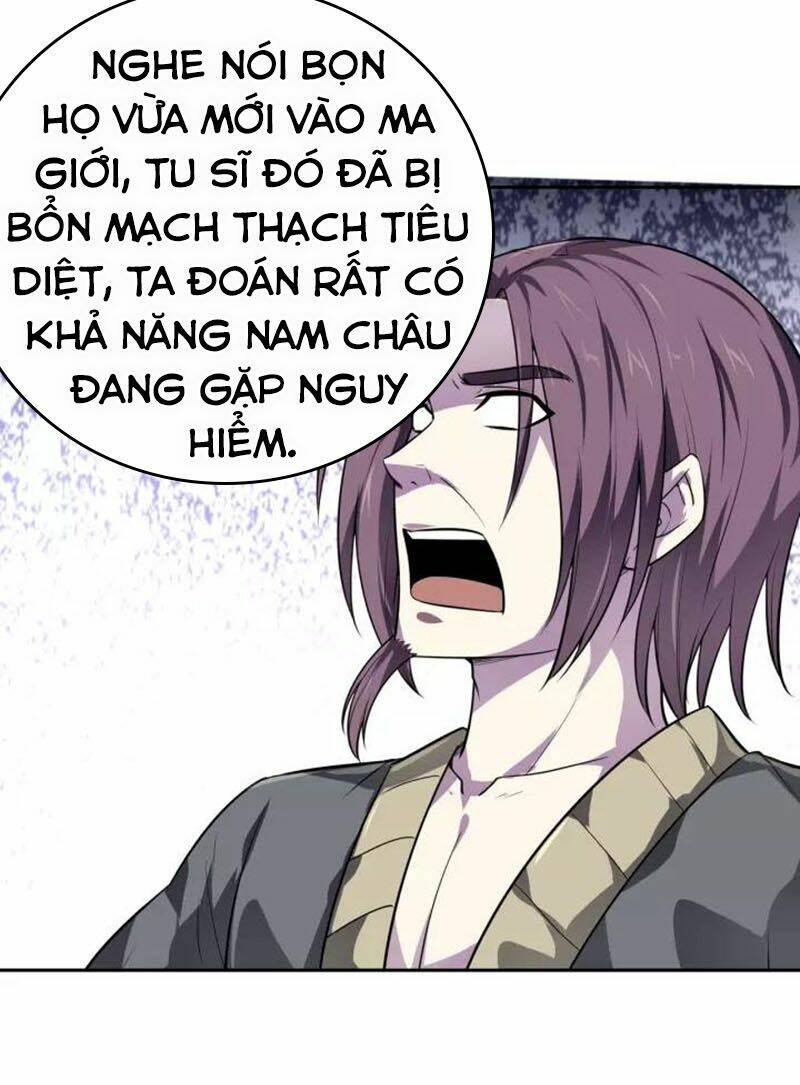 Nghịch Thiên Đại Thần: Chapter 82