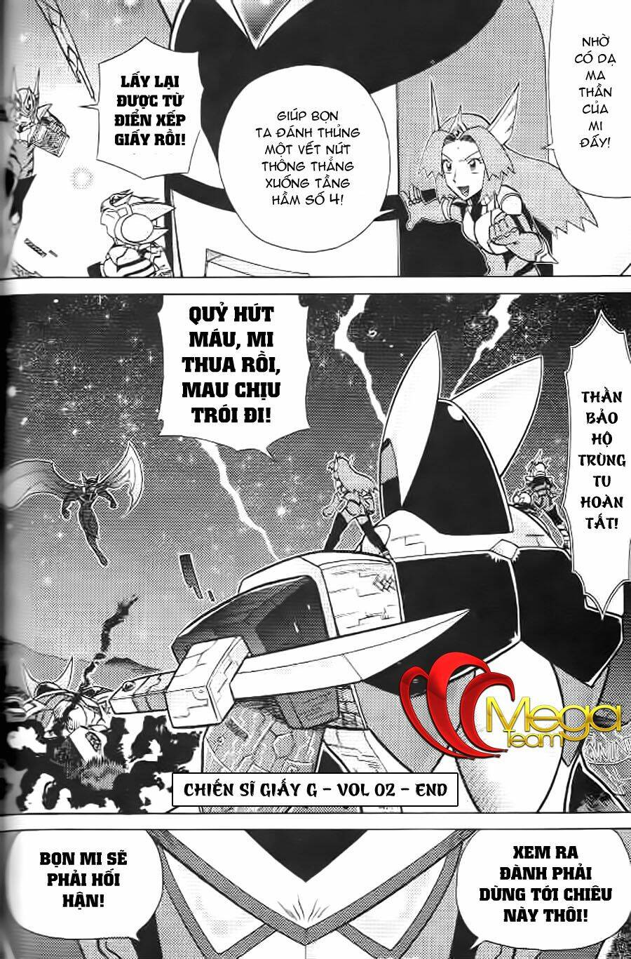 Hiệp Sĩ Giấy G: Chapter 8