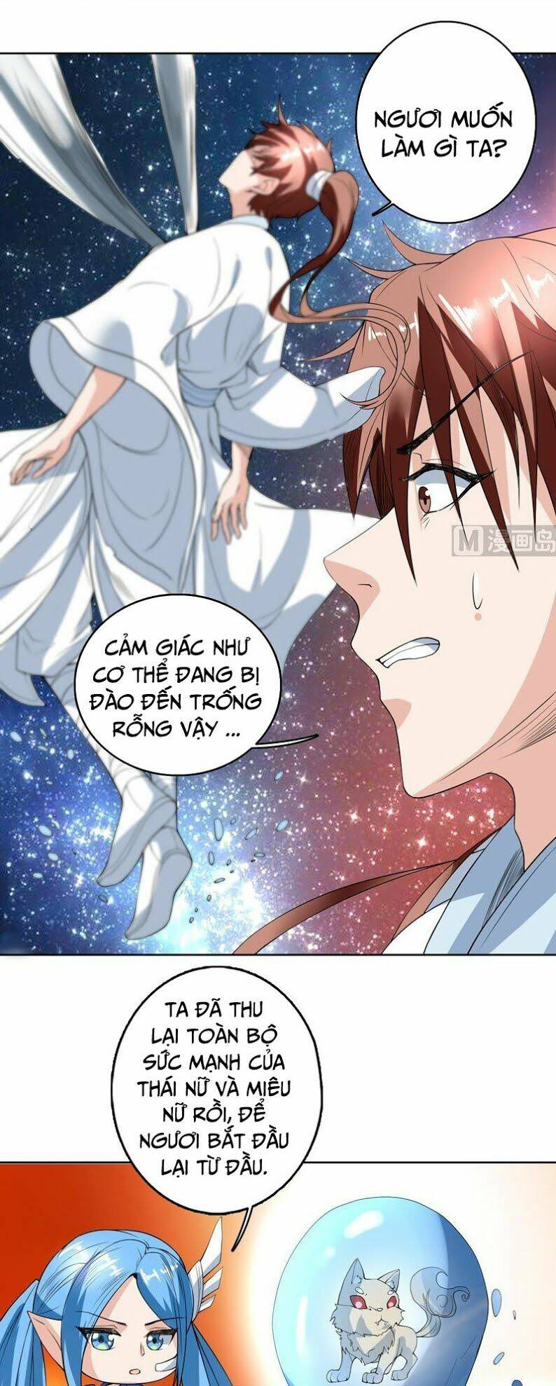 Tối Cường Thần Thú Hệ Thống: Chapter 124