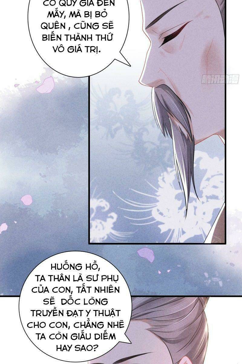 Trọng Sinh Chi Đích Nữ Bất Thiện: Chapter 44