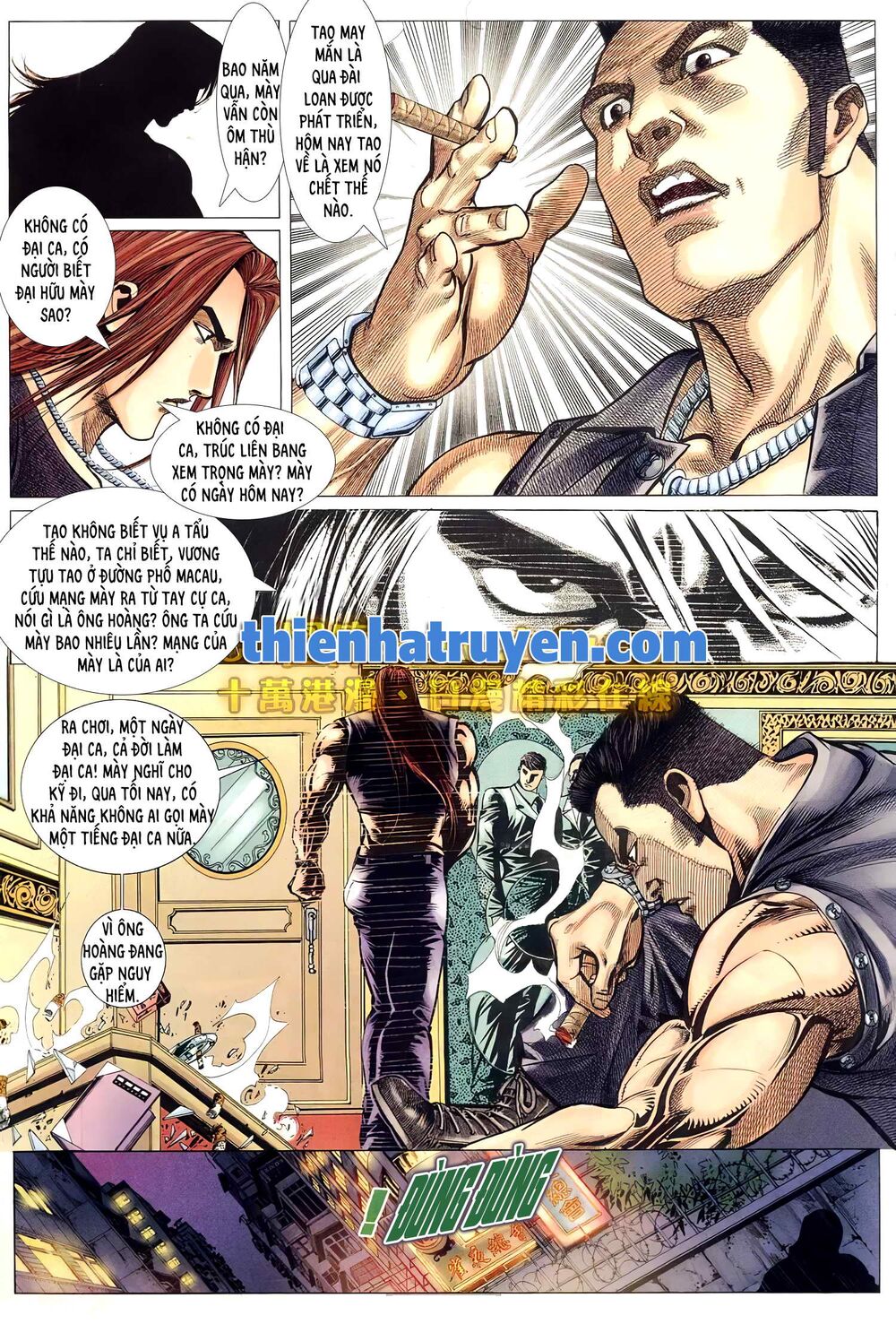 Hỏa Võ Anh Hùng: Chapter 154