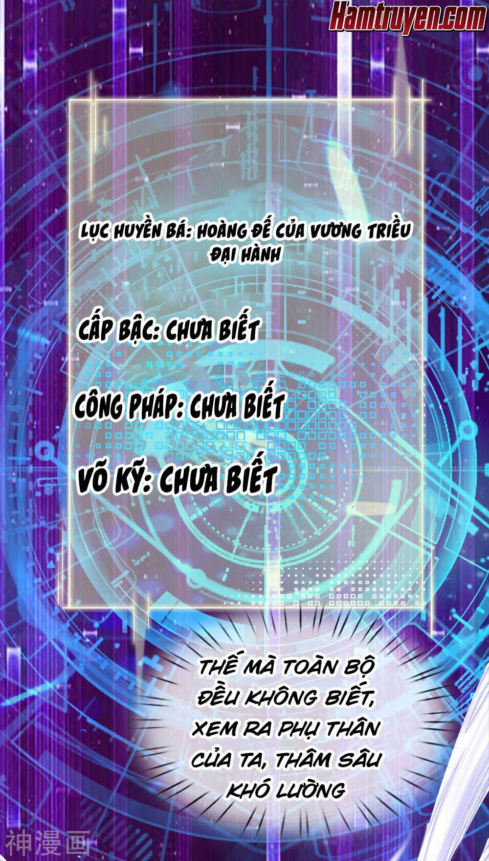 Chí Tôn Hồng Bao Đại Đế: Chapter 6