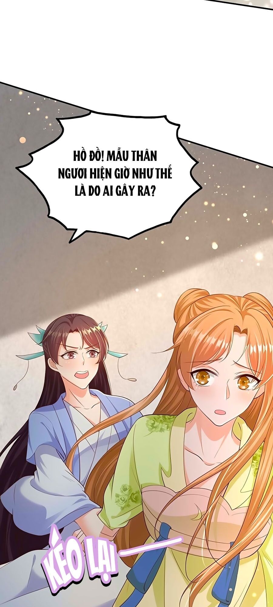 Phượng Ngự Tà Vương: Chapter 49