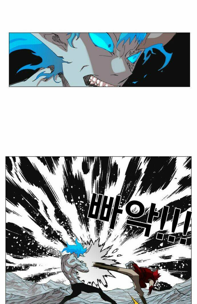 Hard Core Leveling Warrior: Chapter 43