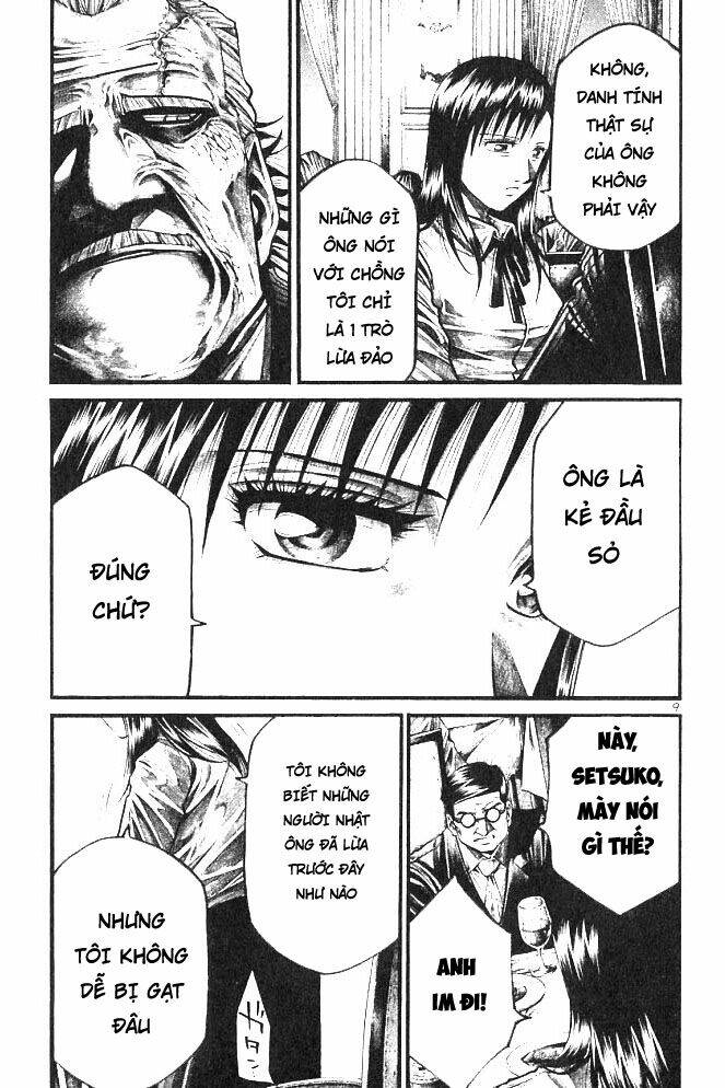 Rainbow: Chapter 194