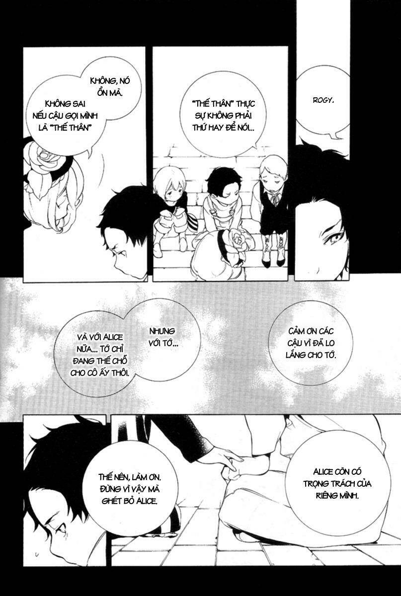 Are you Alice?: Chapter 14