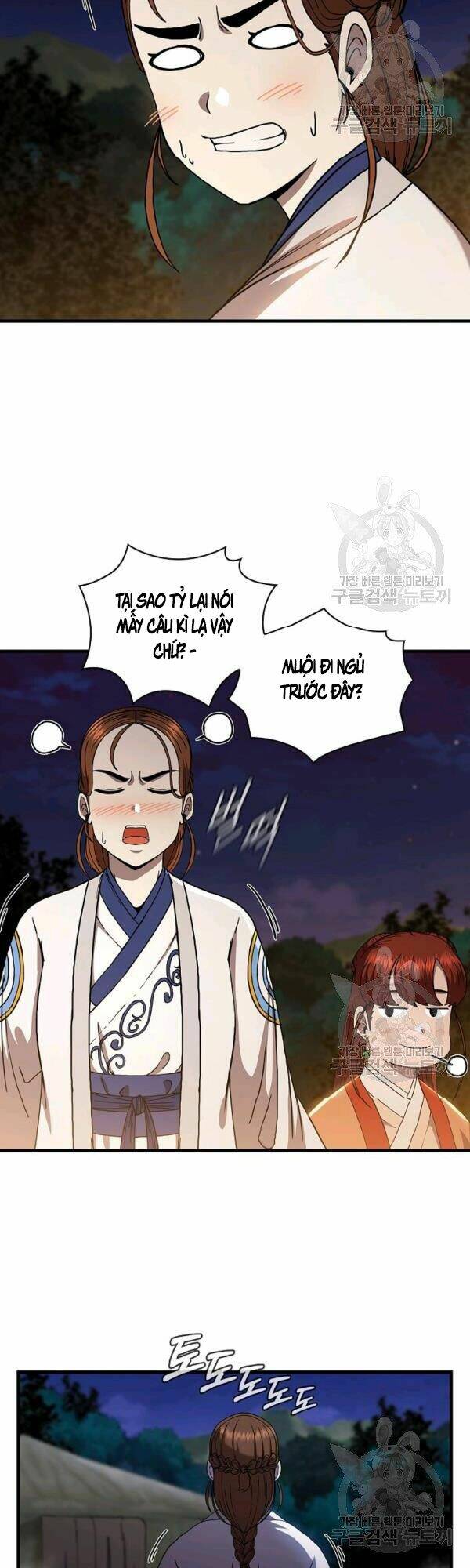 Thân Thủ Đệ Nhất Kiếm: Chapter 50