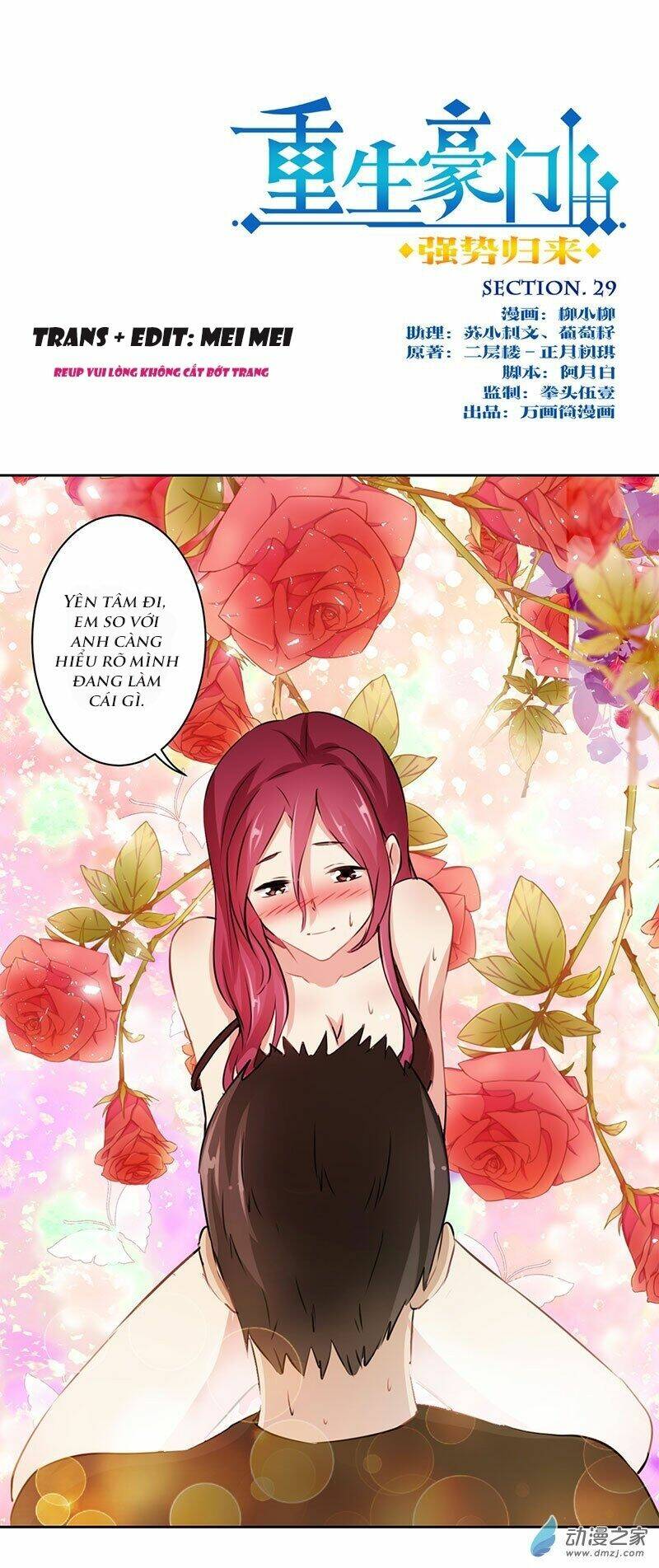 Trọng Sinh Chi Hao Môn Cường Thế Quy Lai: Chapter 29
