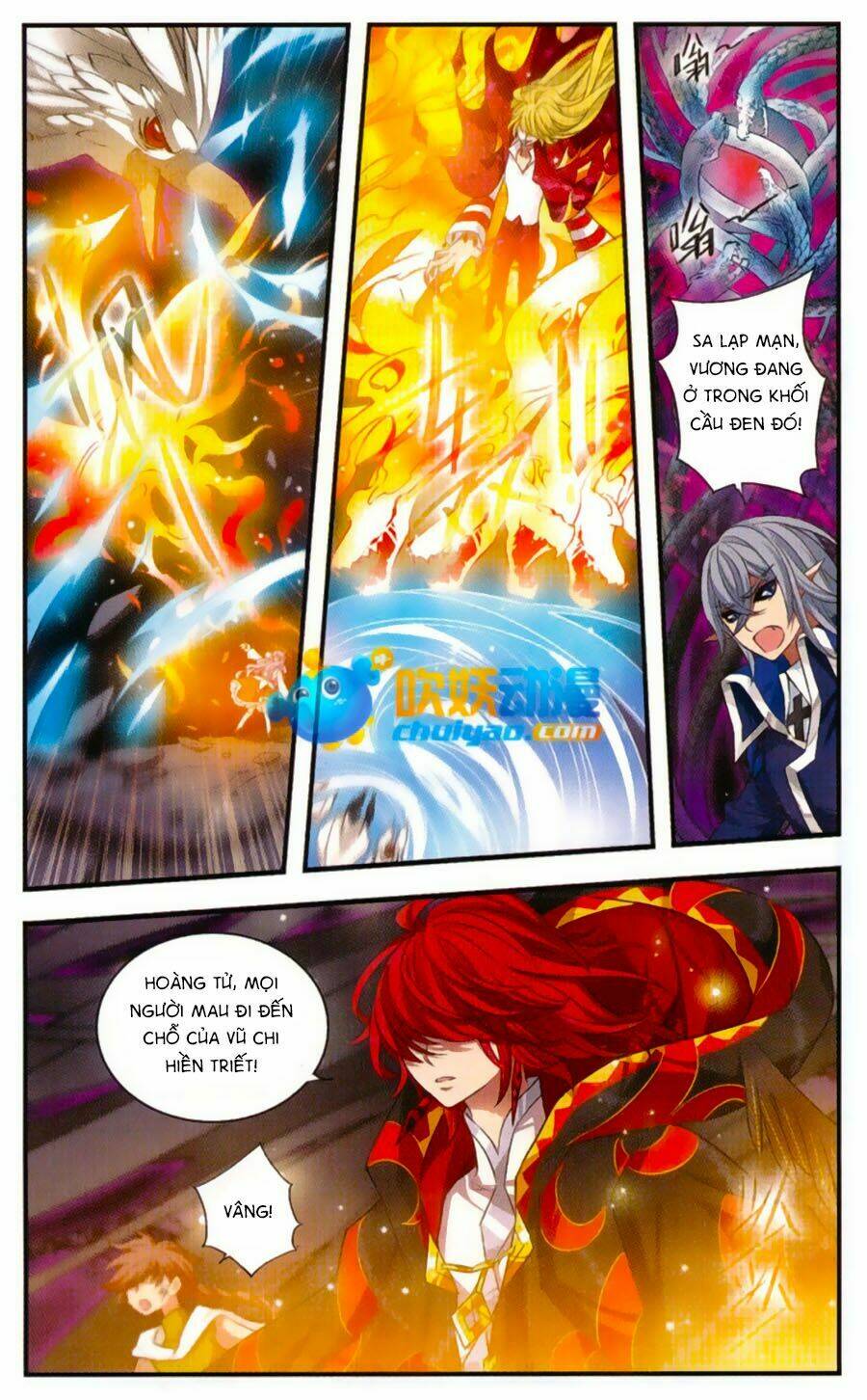 Cố Lên Nào, Đại Ma Vương: Chapter 168