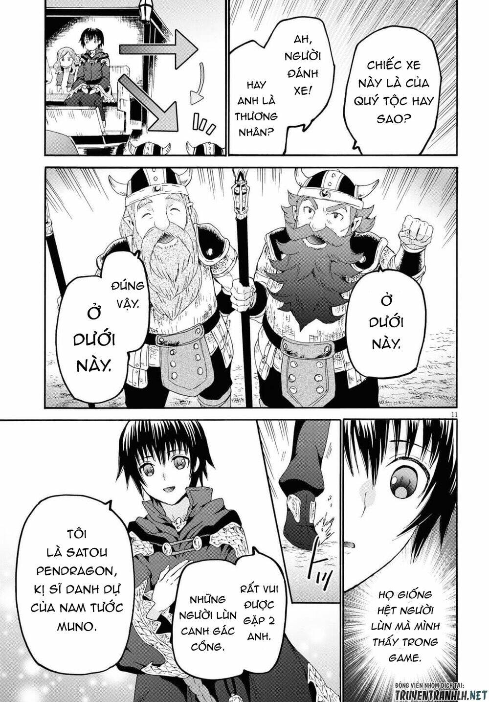 Thế Giới Khác - Cuồng Tưởng Khúc: Chapter 70